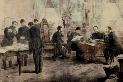 Поздравителен адрес по случай Националния празник на Република България - Трети март